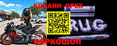 мет Среднеуральск