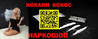 мет Среднеуральск