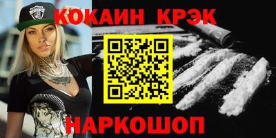 дживик Татарск
