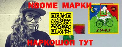 сатива Старая Купавна