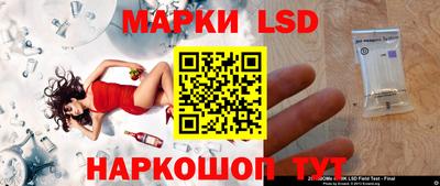 мет Среднеуральск