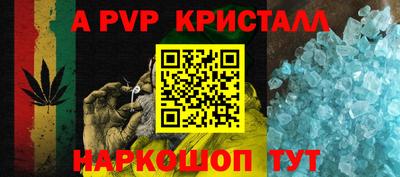 мет Среднеуральск