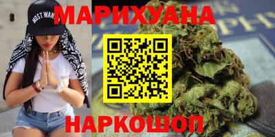 прущий лед Ставрополь