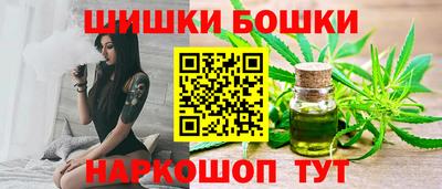 мет Среднеуральск