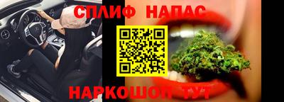 мет Среднеуральск