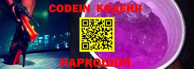 сатива Старая Купавна