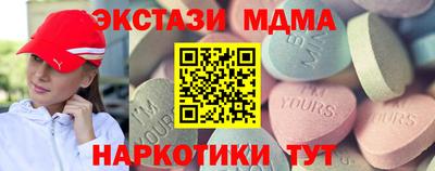 мет Среднеуральск
