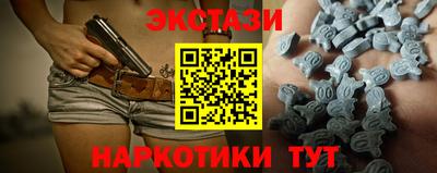 дживик Татарск