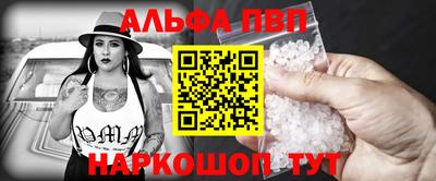 мет Среднеуральск