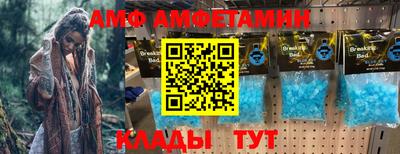 мет Среднеуральск