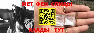 сатива Старая Купавна