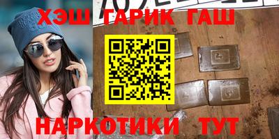 бошки Тверь