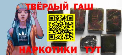 бошки Тверь