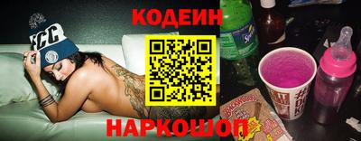 мет Среднеуральск