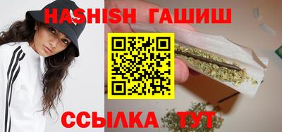 альфа пвп VHQ Тара