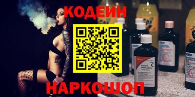 альфа пвп VHQ Тара