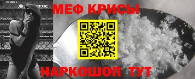 мет Среднеуральск