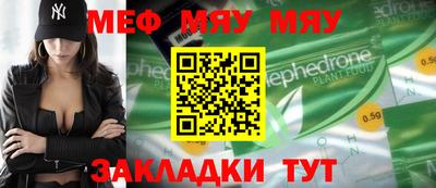 альфа пвп VHQ Тара